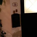 Διαμέρισμα Loft 13- 13 Il Giglio *
